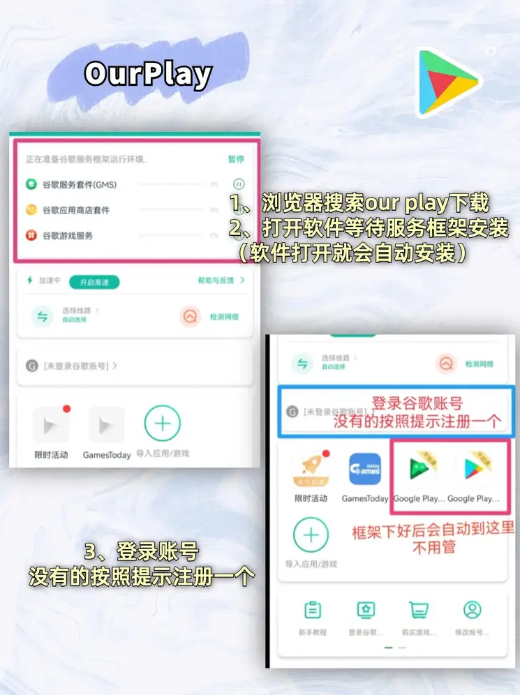 亚博买球官网app下载升级版截图1